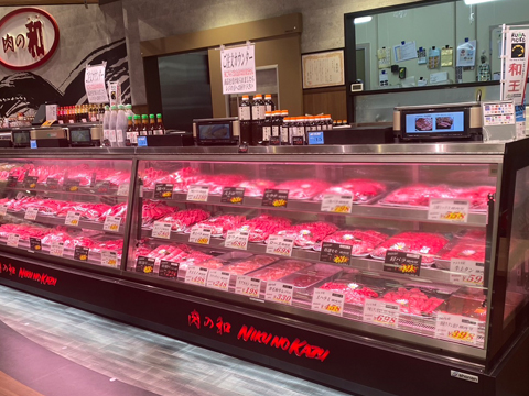 肉の和イオン橿原店