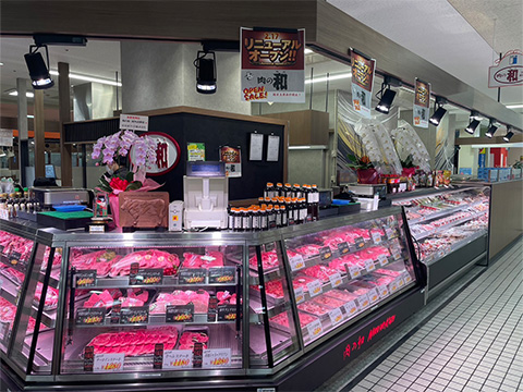 肉の和河内長野店
