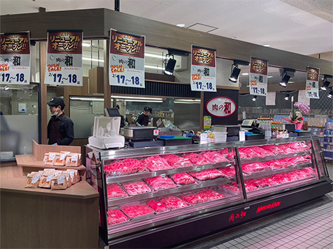 肉の和河内長野店