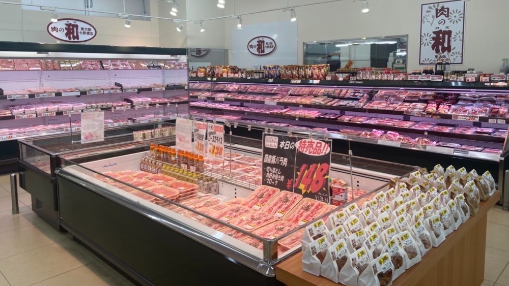 当社のアウトパック事業について