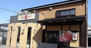 service_img010